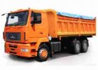 Самосвал 6501P6-4425